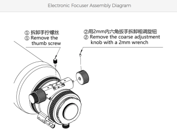 Capture décran 2025-12-05 235020